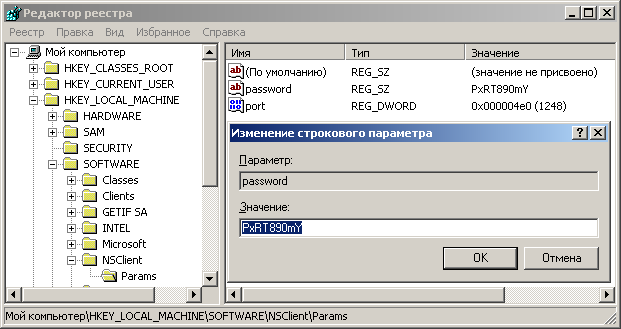 ���������� ������