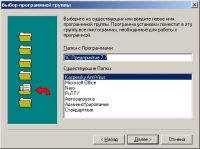 ������ ��������