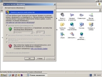 �������������� ����������