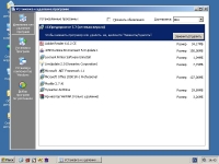 ������������� ���������