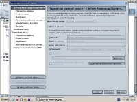 ��������� �����