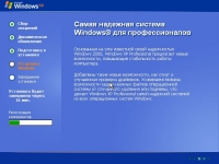 ����������� �����������