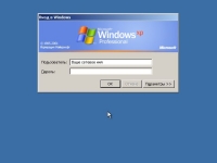 ����� ������������