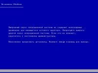 ������� ����� ����������