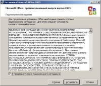 ������������ ����������