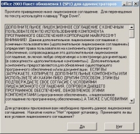 ������������ ����������