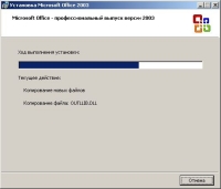 ����������� ����� ������