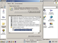 ������� �����