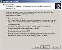 ��� ���������