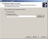 ���������� ������ ���������